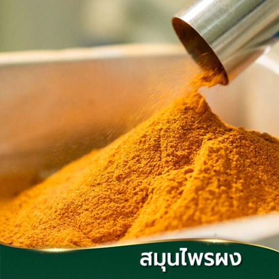 ขายส่งสมุนไพร ราคาโรงงาน - โรงงานรับผลิตชาสมุนไพร-กอเงินออร์แกนิคฟาร์ม ขายส่งสมุนไพร ราคาโรงงาน - โรงงานรับผลิตชาสมุนไพร-กอเงินออร์แกนิคฟาร์ม